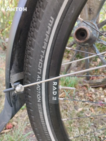 Avaghon X29, снимка 13 - Велосипеди - 51159023