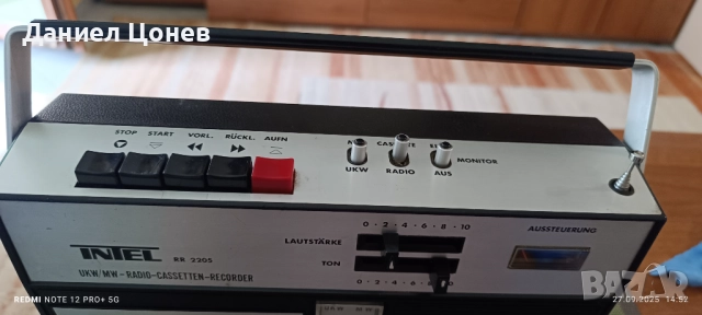 Радио касетофон INTEL модел RR 2205, снимка 5 - Аудиосистеми - 51857031