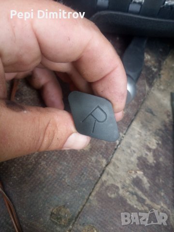 Бутони волан Опел Зафира А, снимка 3 - Части - 41376176