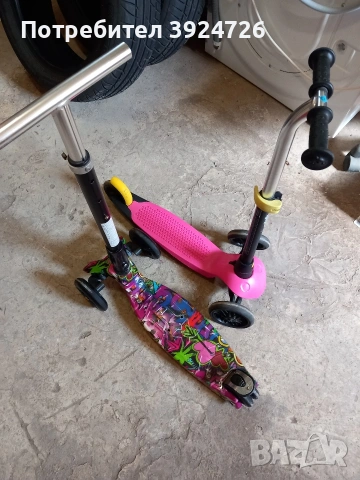 2бр-Детски тротинетки 