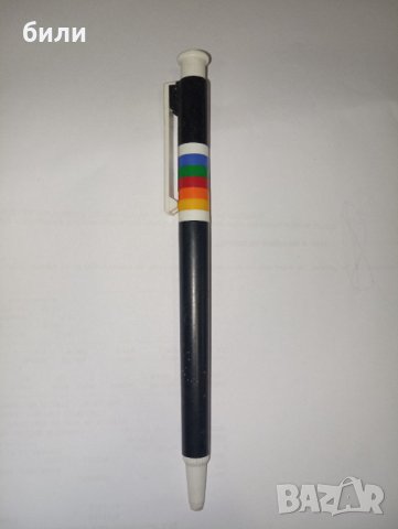 Ретро химикалка, снимка 1 - Колекции - 40023287