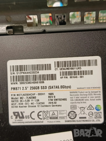 HP EliteDesk 800 G2 SFF – i5-6500/ 8GB DDR4 / 256 SSD / Windows 11, снимка 4 - За дома - 53305261