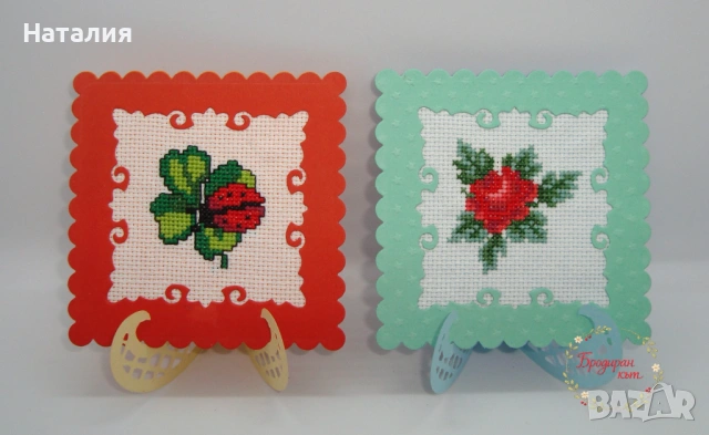 Ръчно бродирани картички, книгоразделители, великденски яйца, снимка 5 - Декорация за дома - 53615695