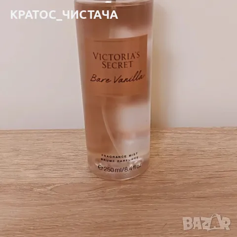 Body spray , снимка 8 - Козметика за тяло - 48468360