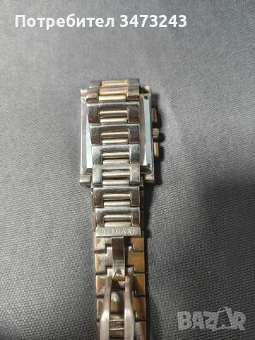BVLGARI часовник за части , снимка 2 - Мъжки - 56046422