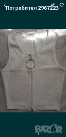 Нов бял дамски потник, снимка 1