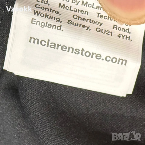 Мъжко яке McLaren | M размер, снимка 6 - Якета - 53712709