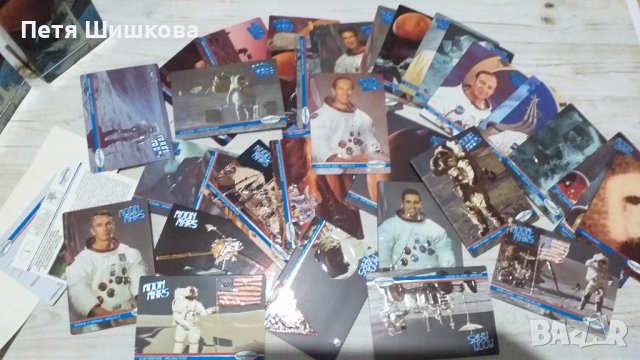 Колекция на картички на астронавти и Марс, снимка 5 - Колекции - 42303733