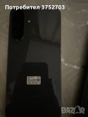 Продавам телефон Samsung galaxy a56 5G