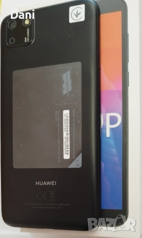Huawei Y5p 32Gb 