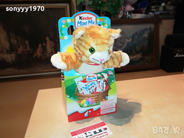 ПОРЪЧАНО-KINDER-КИНДЕР КОТЕ 1703221113, снимка 13 - Колекции - 36134391