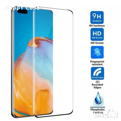 Huawei Mate 40 Pro / P40 Pro / P40 Pro+ / 3D ЦЯЛО ЛЕПИЛО Извит стъклен протектор, снимка 4 - Фолия, протектори - 28946241