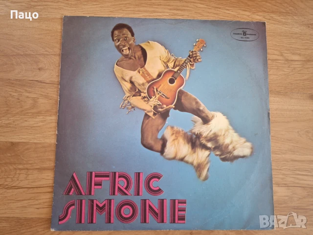 AFRIC SIMONE, снимка 5 - Грамофонни плочи - 50588595