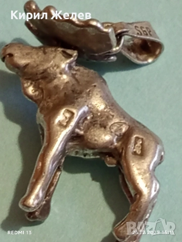 Сребърна висулка ЛОС много красива ювелирна изработка 13425, снимка 4 - Колиета, медальони, синджири - 52884591