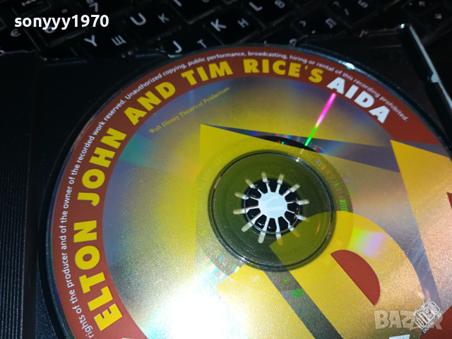 ELTON JOHN AND TIM RICES AIDA CD 2902240821, снимка 4 - CD дискове - 44523800
