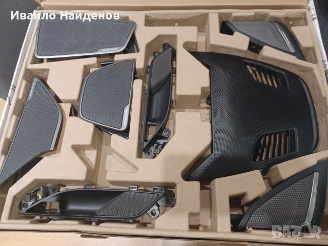 Продавам декоративни решетки Harman/Kardon  BMW G 30/31 2017-2023г., снимка 4 - Части - 53576259