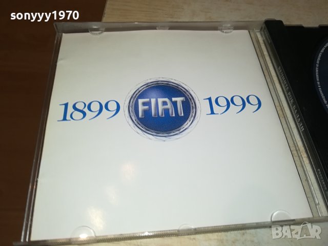 поръчан-ВЕЧНИТЕ РОК БАЛАДИ ЦД 1209231220, снимка 7 - CD дискове - 42163234