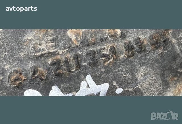 Mercedes w211 седан 2.2cdi ръчка 6скорости Диференциал, снимка 3 - Части - 40712815