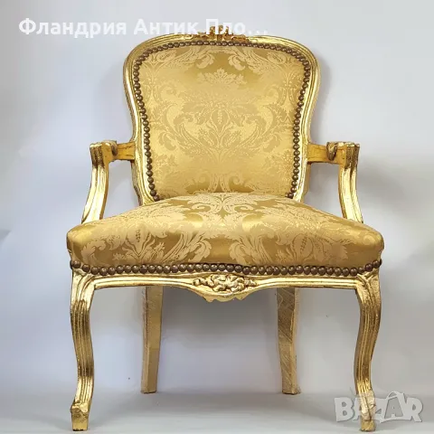 Кресло барок голд, снимка 3 - Дивани и мека мебел - 25475287