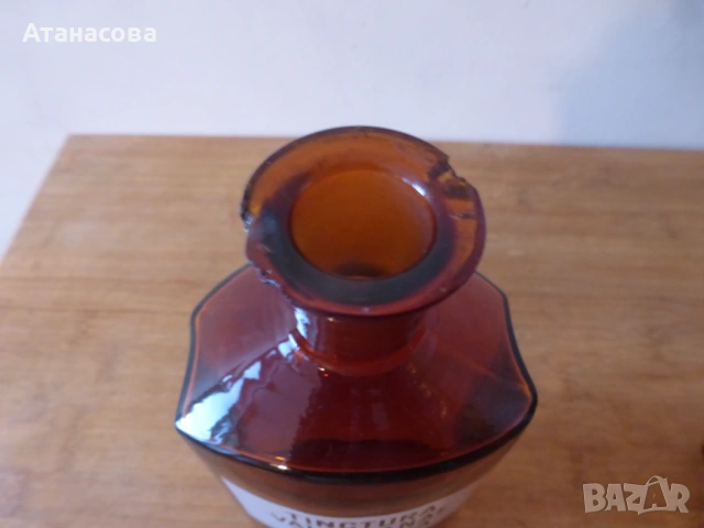 Аптекарски шишета 17,5 см 2 бр, снимка 6 - Антикварни и старинни предмети - 53059689