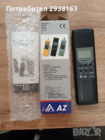 Цифров хигрометър 