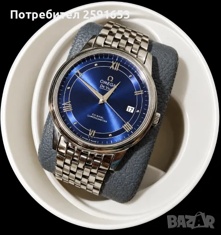 Часовник Omega De Ville Prestige Co-Axial Chronometer