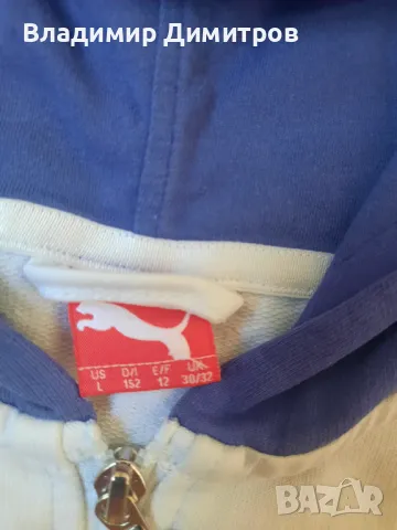 Продавам детски екип, снимка 3 - Детски анцузи и суичери - 47567281