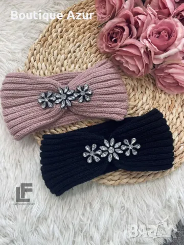 Плетена Лента LFS Beautiful Winter Simple 