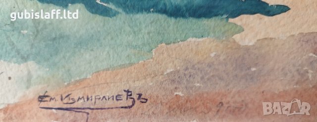 Картина, селска къща, худ. Ем. Измирлиевъ, 1940-те год., снимка 2 - Картини - 39132240