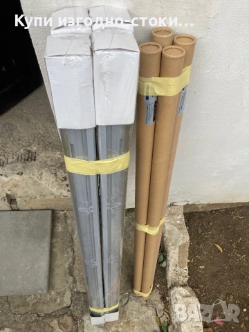 Немски лед тела с лед пури 120 см-4бр, снимка 4 - Други стоки за дома - 51854708