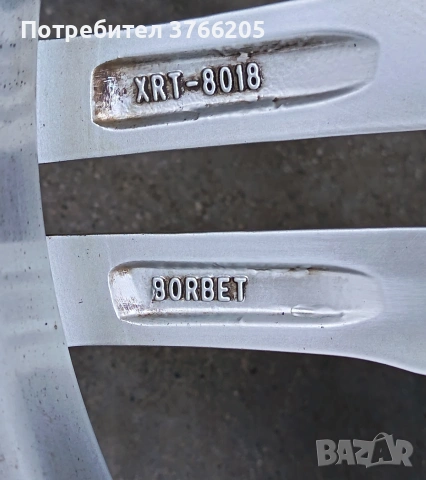 18ки джанти 5x120 BMW с летни гуми, снимка 7 - Гуми и джанти - 53446354