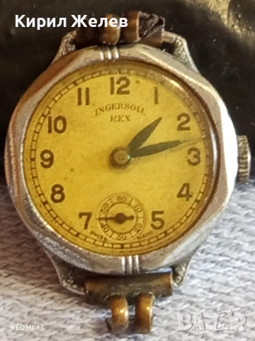 Стар механичен часовник дамски INGERSOLL REX SWISS MADE работи 51488, снимка 6 - Антикварни и старинни предмети - 52350468
