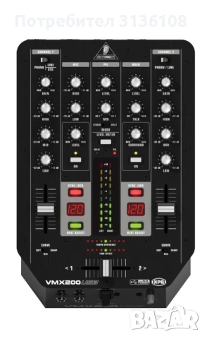 Behringer VMX 200 USB PRO MIXER