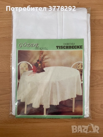 Ленени покривки, от Естествен лен от плътни и качествени платове (Без първата), снимка 4 - Платове и дамаски - 51990266