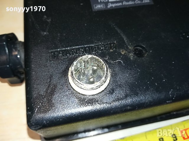 APELCO XCD 241 LCD FISH FINDER-12V ВНОС SWISS M0306231906, снимка 17 - Друга електроника - 40938340