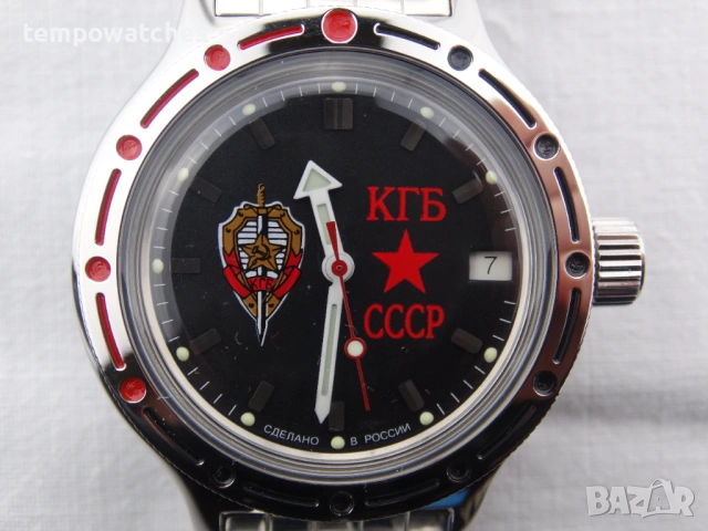 ВОСТОК АМФИБИЯ АВТОМАТИЧЕН- "КГБ" ref: 420457
