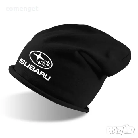 Шапки тип beanie MAZDA, HYUNDAI, CITROEN, FORD, LEXUS, SUBARU. 5 ЦВЯТА!, снимка 17 - Шапки - 48516782