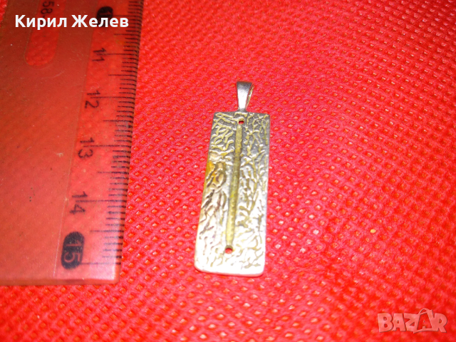 СТИЛЕН СРЕБЪРЕН МЕДАЛЬОН СРЕБРО 925 СТАРА РЪЧНА МАЙСТОРСКА АРТ ИЗРАБОТКА 43770, снимка 11 - Антикварни и старинни предмети - 44610597