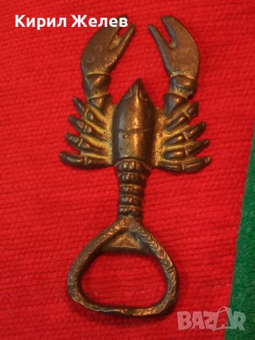 СТАРА БРОНЗОВА ФИГУРАЛНА ОТВАРАЧКА за ЗОДИЯ РАК 32105, снимка 13 - Антикварни и старинни предмети - 38163011