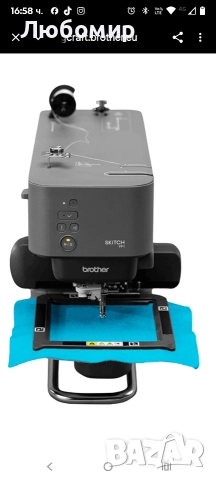 Бродираща машина Brother Skitch PP1, площ за бродиране 100 x 100 мм, управлявана от приложението , снимка 5 - Шевни машини - 52672546