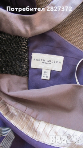 Продавам прекрасна нова блуза Карен Милен , снимка 6 - Ризи - 36083507