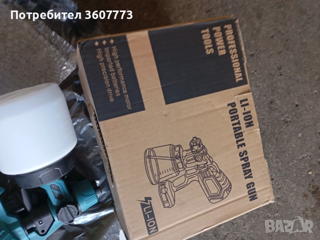 Пистолет за боядисване на  боя , латекс, снимка 4 - Други машини и части - 52061490