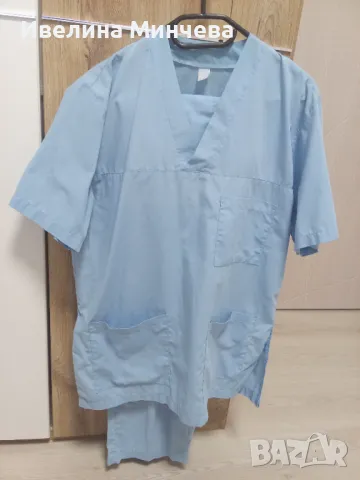 Болничен екип 