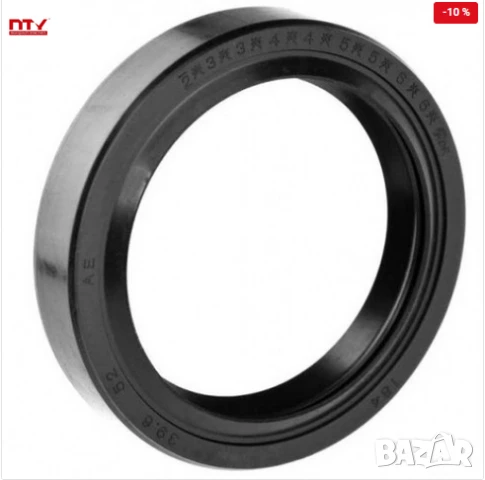 Семеринг раздатъчна кутия MD731708 NUP-MS-001 Mitsubishi Pajero