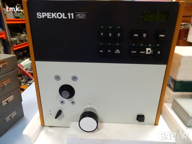 Спектрофотометър SPEKOL-11 Carl-Zeiss spectrophotocolorimeter, снимка 5 - Други машини и части - 39050871