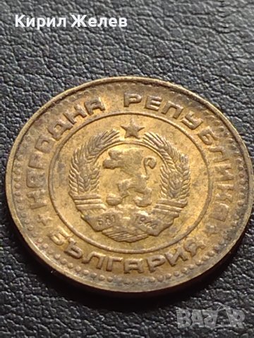 ДВЕ МОНЕТИ 1 стотинка 1974г. От соца за КОЛЕКЦИЯ ДЕКОРАЦИЯ 40681, снимка 8 - Нумизматика и бонистика - 42558585