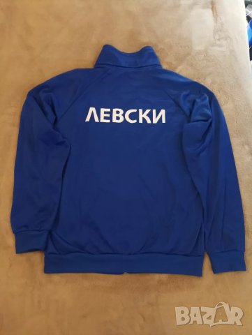 Спортен екип, горнище ЛЕВСКИ. , снимка 5 - Спортни дрехи, екипи - 48586398