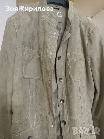 Велурено сако,яке