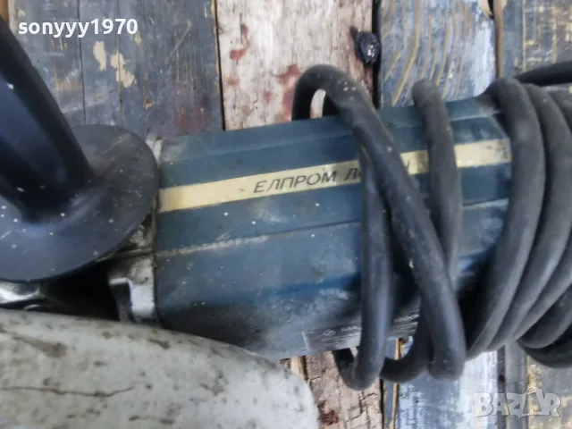 ЕЛПРОМ ЛОВЕЧ МА1800 1800W ФЛЕКС ОТ СОЦА-РЕЛИКВА 2309261617L2, снимка 13 - Ъглошлайфи - 56198488