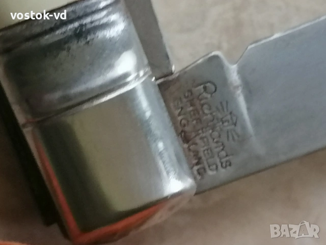 RICHARDS SHEFILD ENGLAND-ДЖОБНО НОЖЧЕ , снимка 8 - Антикварни и старинни предмети - 53486450